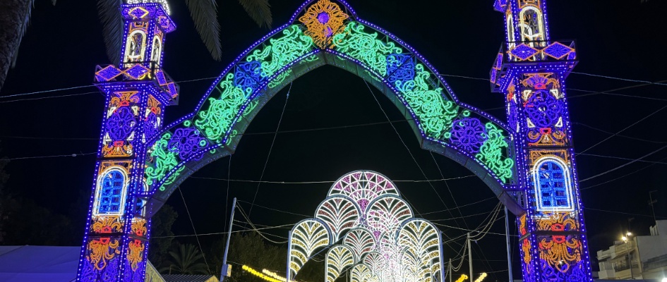 Feria Coria del Río